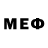 Мефедрон VHQ Jochen Rabe