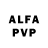 АМФЕТАМИН Premium online validations