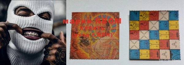 MDMA Сатка