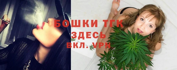 прущая мука Сафоново