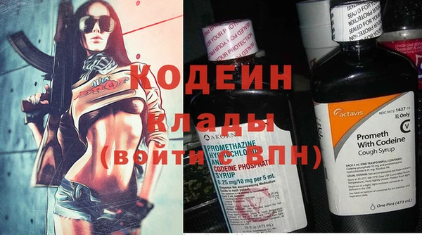MDMA Сатка