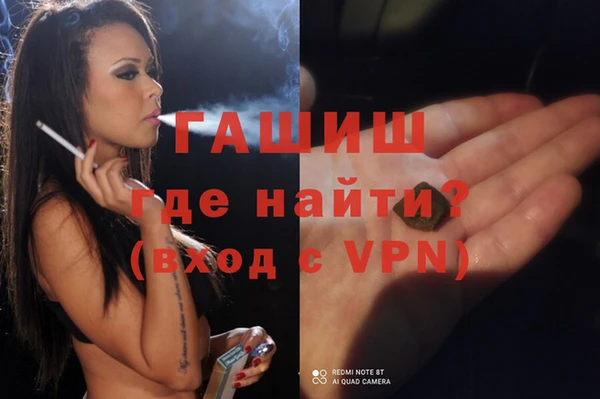 MDMA Сатка
