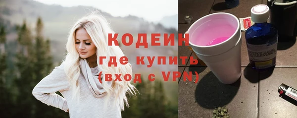 MDMA Сатка