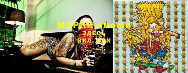 MDMA Сатка