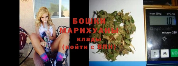 MDMA Сатка