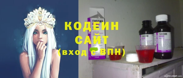 дистиллят марихуана Корсаков