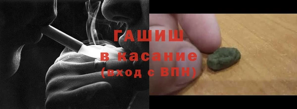 кокаин VHQ Аркадак
