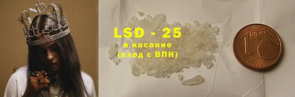 MDMA Сатка