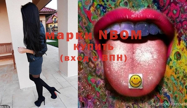 MDMA Сатка