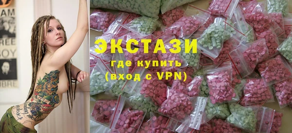 прущая мука Сафоново