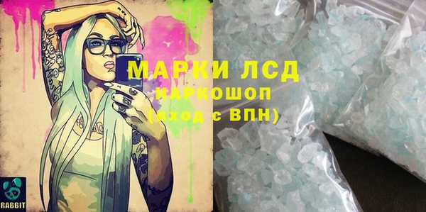 MDMA Сатка