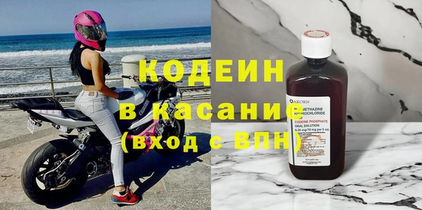 MDMA Сатка