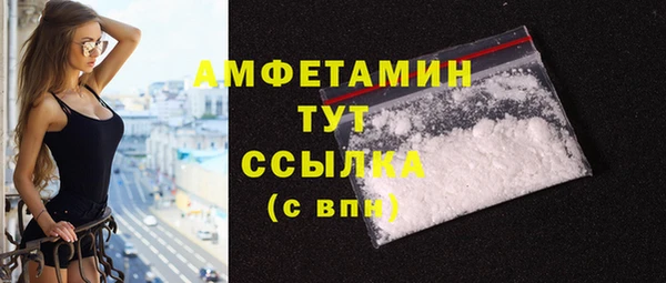 MDMA Сатка
