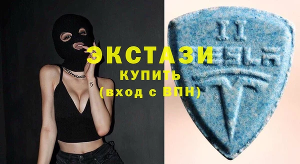 прущая мука Сафоново