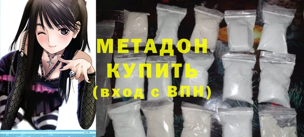 прущая мука Сафоново