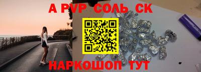 круглые Кимры