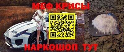 дмт Кинель