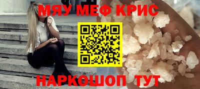 mix Кингисепп