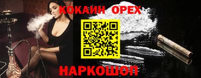 круглые Кимры