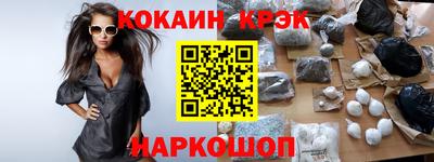 круглые Кимры