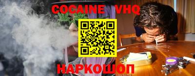mix Кингисепп