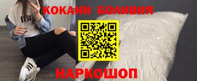 дмт Кинель