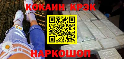 mix Кингисепп