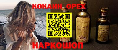 дмт Кинель