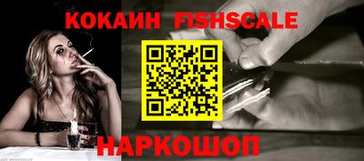 круглые Кимры