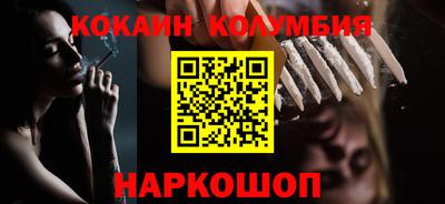 дмт Кинель