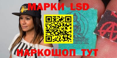 круглые Кимры