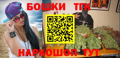 круглые Кимры