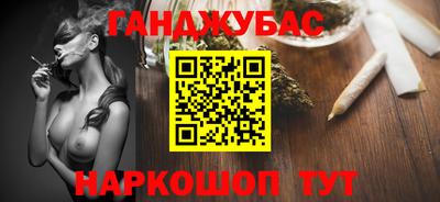 круглые Кимры