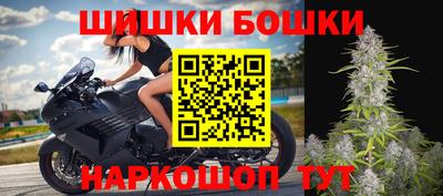 круглые Кимры