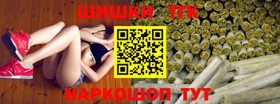дмт Кинель