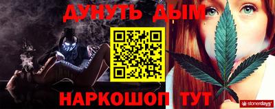mix Кингисепп