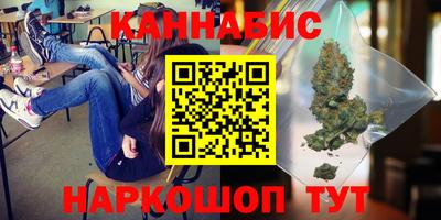 дмт Кинель