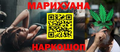 дмт Кинель