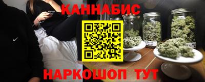 круглые Кимры