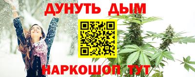 круглые Кимры