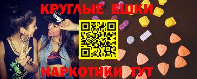 mix Кингисепп