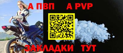 круглые Кимры