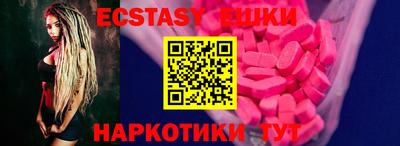 mix Кингисепп