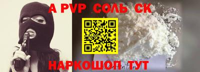 mix Кингисепп