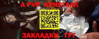 mix Кингисепп