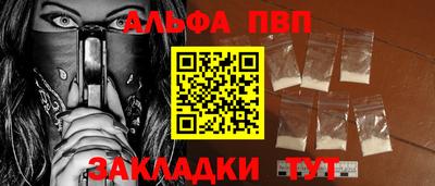 дмт Кинель
