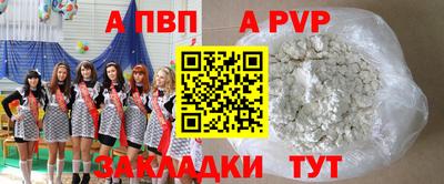 круглые Кимры