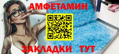 дмт Кинель