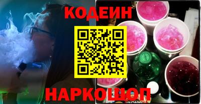 круглые Кимры