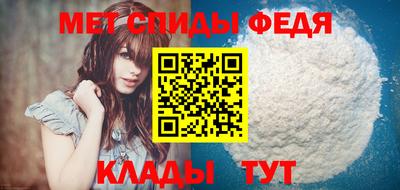 круглые Кимры
